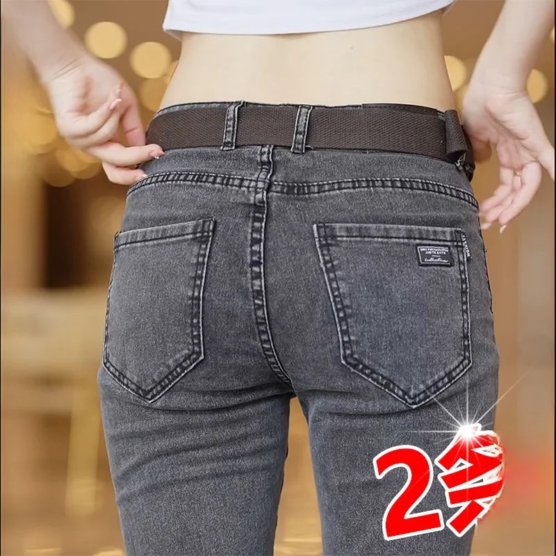 

Smoky Grey Men's Slim Straight Korean Style Pure Color Jeans 2024 Autumn Heavy Duty Washed Casual Long Pants