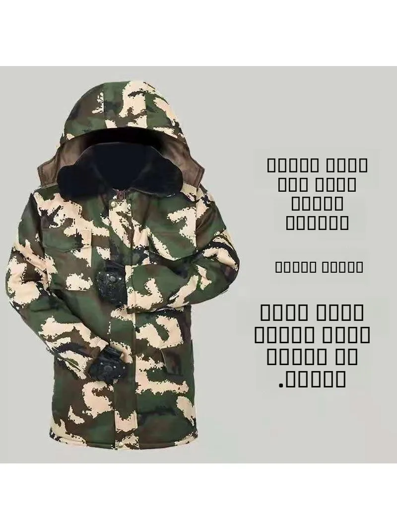 جديد الرجال معطف عسكري مموه ort Thi الدافئة القطن الشتاء Jaet حماية العمل التخزين البارد شمال شرق الباردة والدليل على