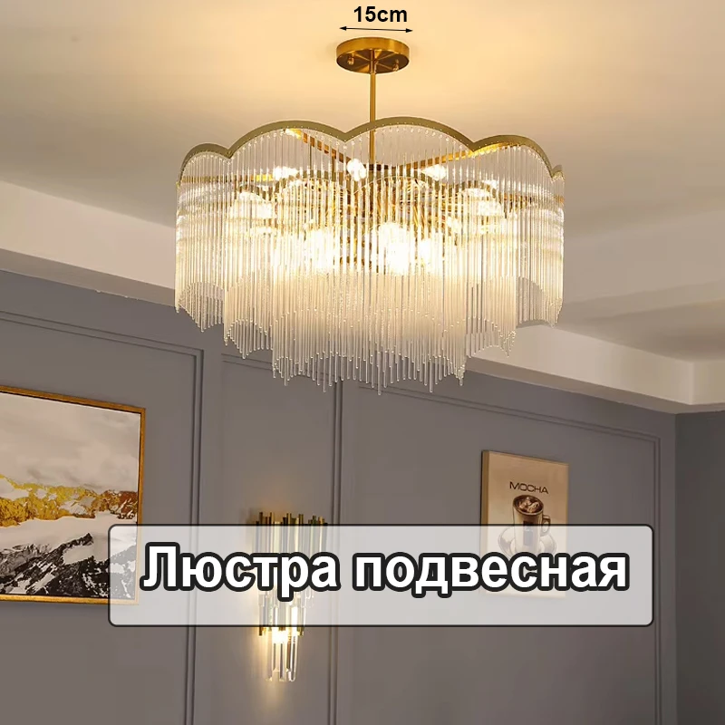 

Living room crystal chandelier modern bedroom crystal ceiling light dining room chandelier villa E14 indoor lighting decorative