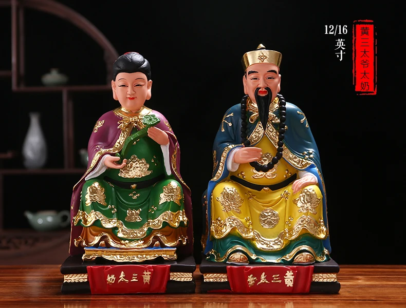 2P GOOD Asia HOME temple Patron saint HUANG SAN TAI YE NAI COLOR God buddha efficacious bless safety health good luck statue