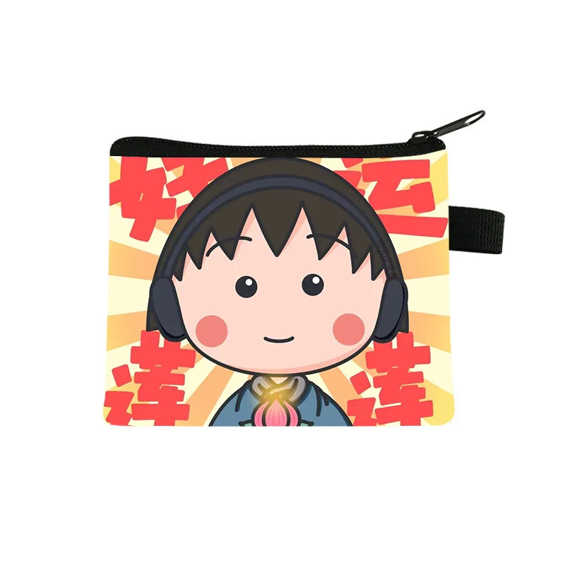 Chi-bi Maruko Cartoon Coin Purse Mini Kawaii Multifunctional Card Holder Cute Print Coin Holder Organizer Gift for Chlidren