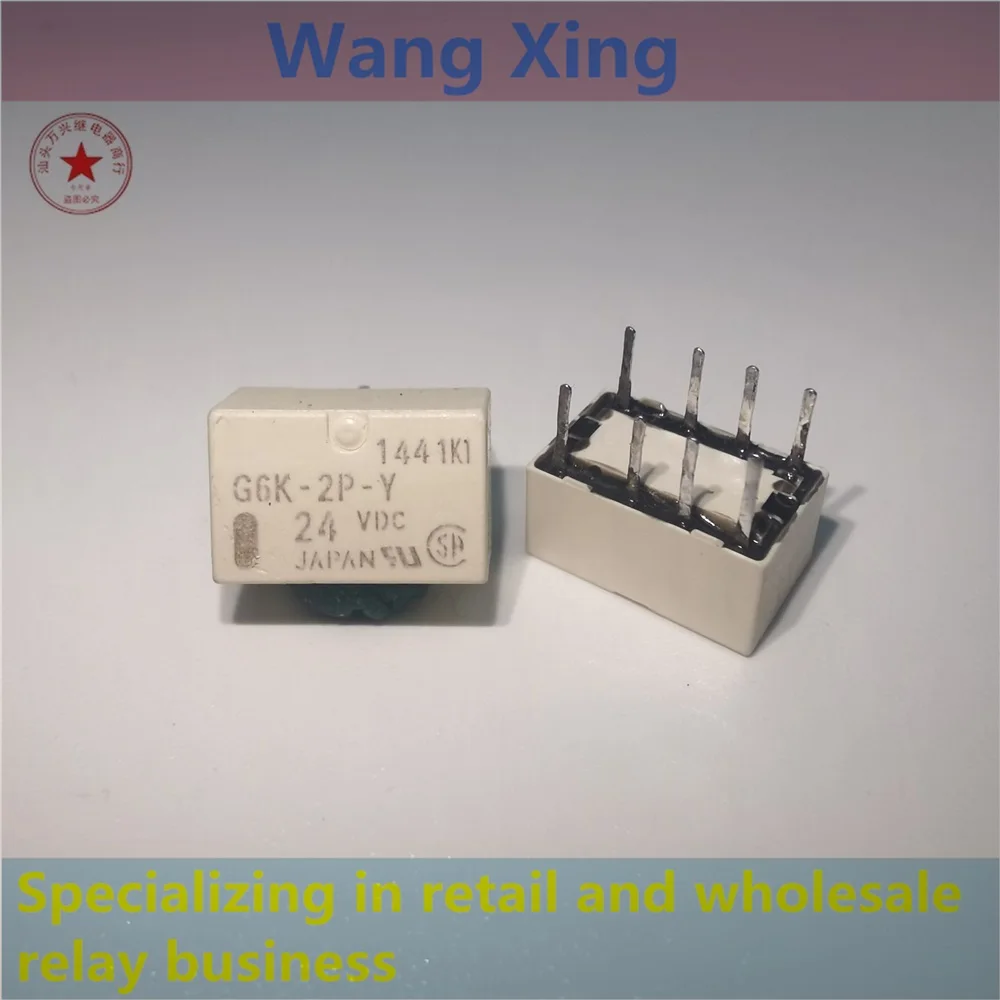 G6K-2P G6K-2P-Y 3VDC 4.5VDC 5VDC 12VDC 24VDC Electromagnetic power communication relay 8 Pins