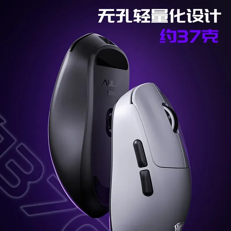 AULA SC800 Mouse wireless Dual Mode Batteria a lunga durata PAW3395 Mouse da gioco e-sport Accessori per giocatori PC leggeri a basso ritardo