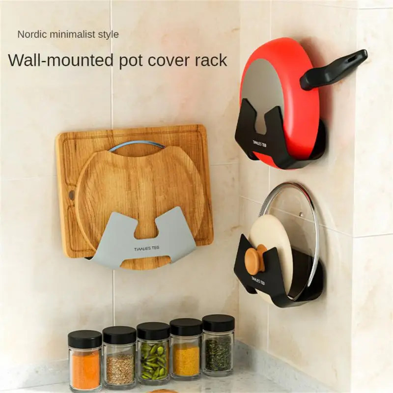 Multifunction Wall Mounted Pot Lid Holder Pan Pot Pan Cover Stand Cutting Board Holder Organizer Tools Kitchen Accessories