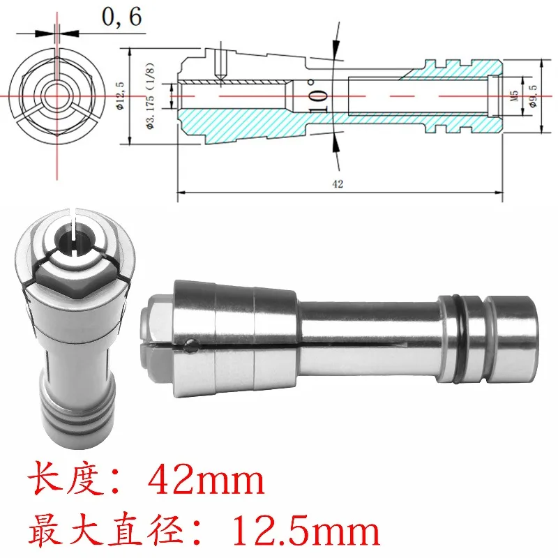 263504 Collet PCB Electric Spindle Drilling and Forming Engraving Machine DGZ-60E Speed Front Collet