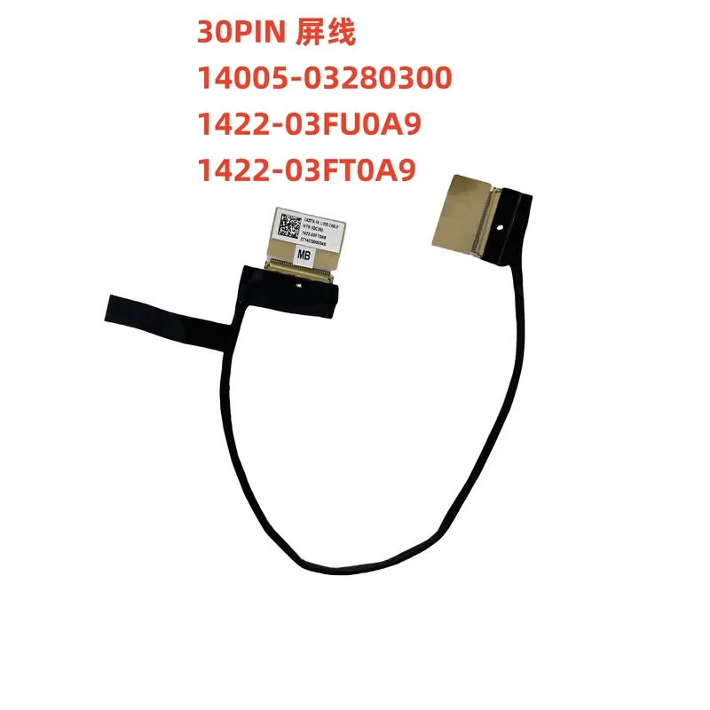 Screen Cable for ASUS Asus C433 C433TA 1422-03FU0A9 14005-03280300