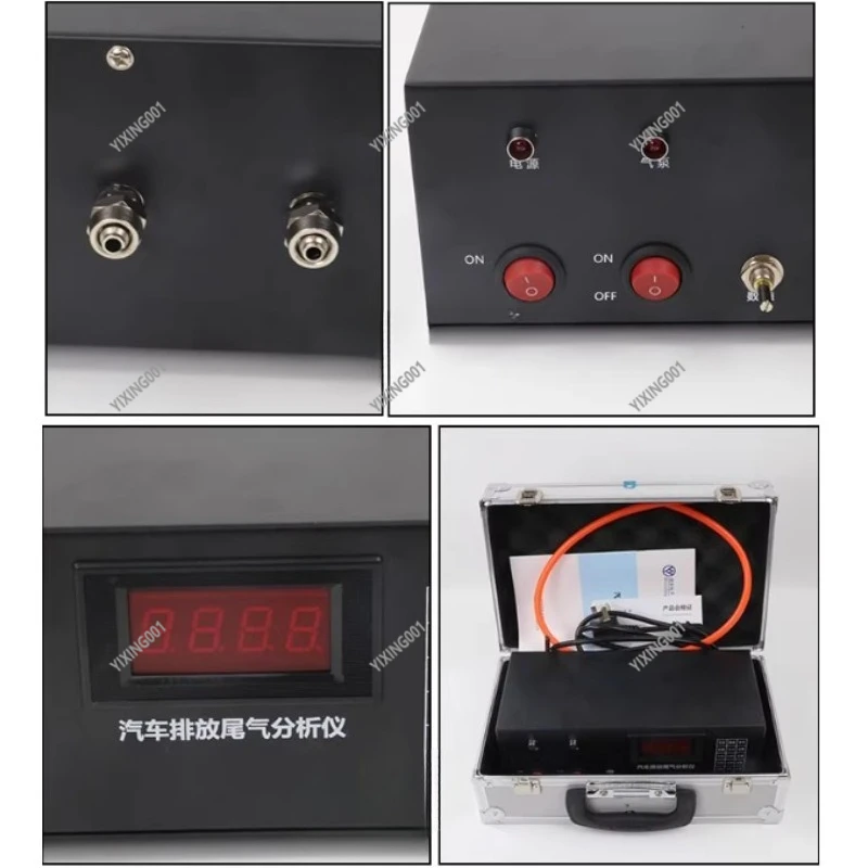 LPQ-2 Automotive Ex…