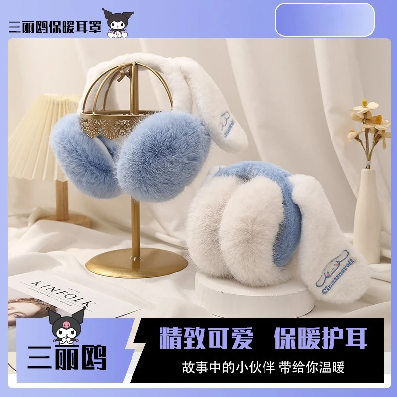 

Sanrio Cinnamoroll My Melody Kuromi Kids Ear Muffs Winter Warm Plush Cartoon Ear Covers Unisex