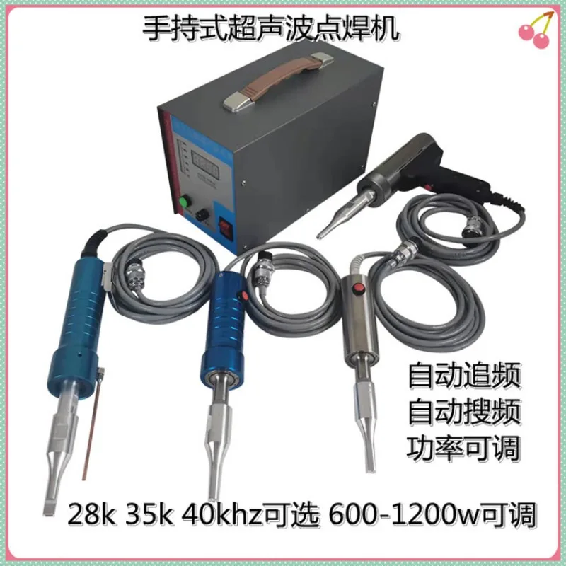 28 kHz handheld ultrasonic spot welding machine, automotive interior, PP conveyor belt and non-woven cold welding
