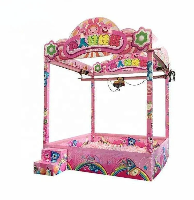 Indoor amusement park coin-operated live interactive game grab machine