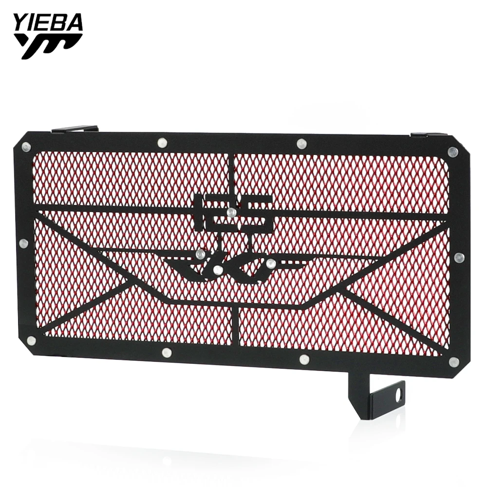 Motocycle Radiator Grille Cover Water Tank Guard Protection For Keeway RKF 125 RKF125 2024 2023 2022 2021 2020 2019 -ALL YEARS