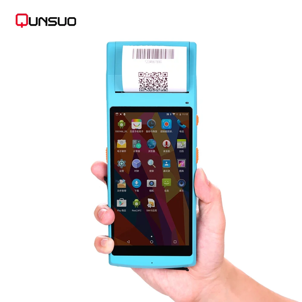 

Промышленный портативный терминал Android КПК 1D/2D сканер защита IP65 термопринтер прочный КПК