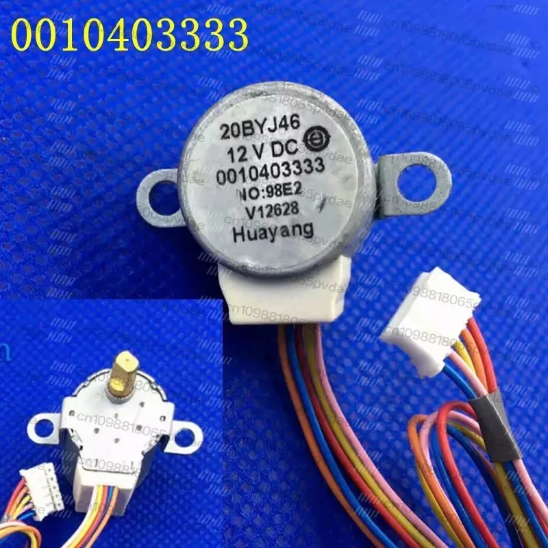 0010403333 20BYJ46 12V DC For  Air conditioning step motor Swing ventilation repair parts
