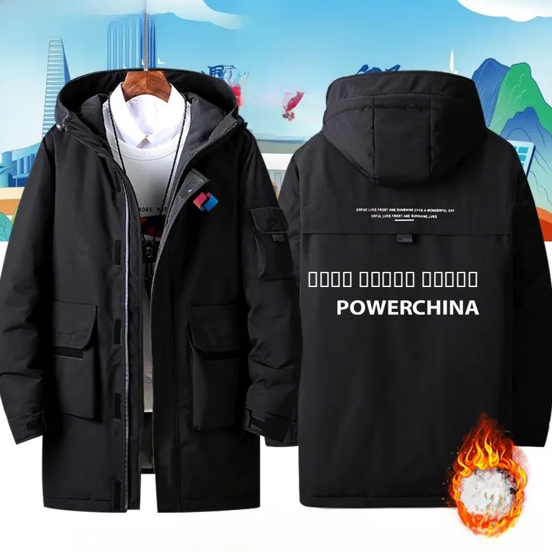 

Куртка-пуховик из полиэфирной ткани с капюшоном, белая, с наполнителем из утиного пуха, теплая, утолщенная верхняя одежда