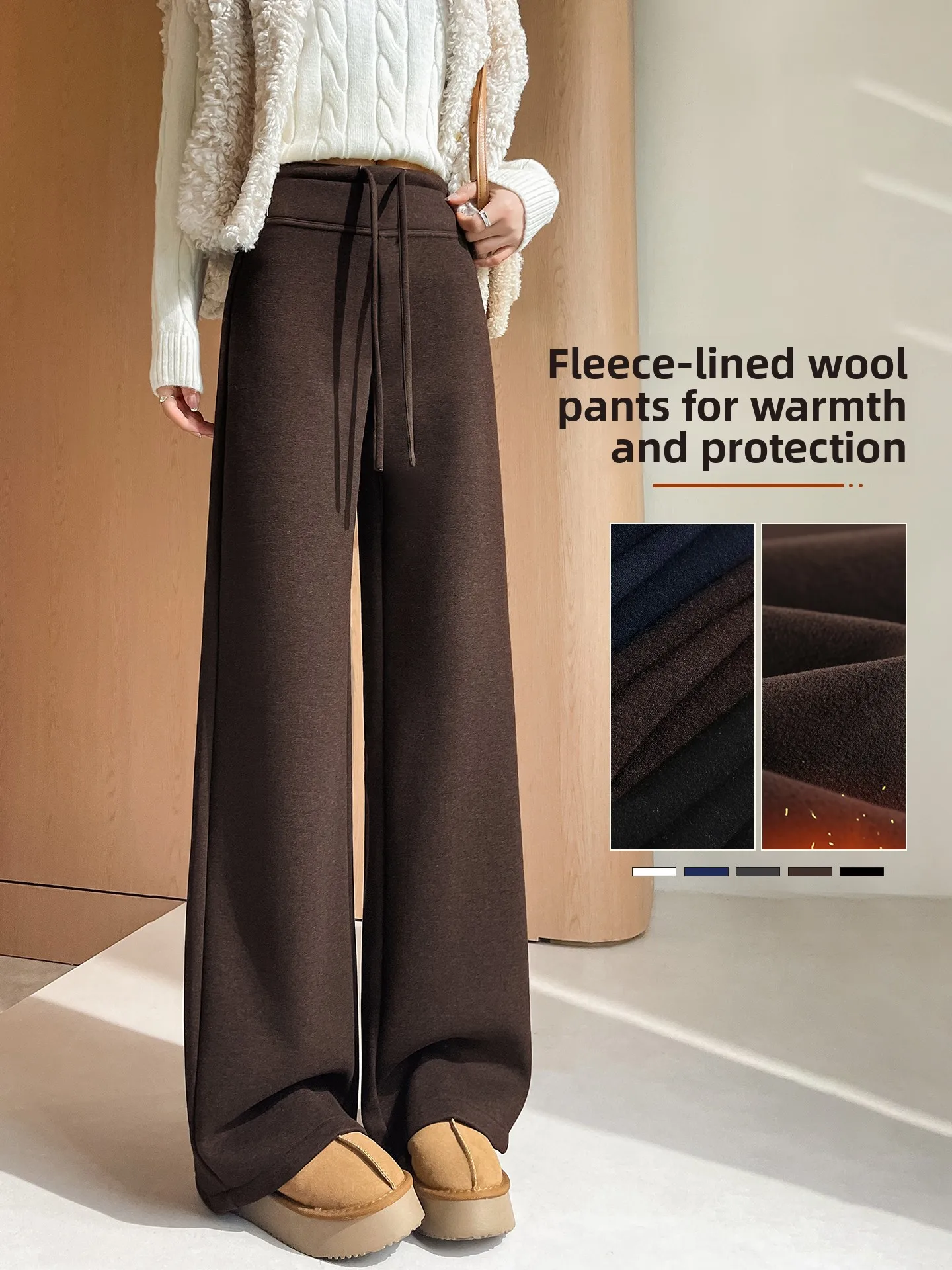 

Шерстяные широкие брюки цвета хаки, женские осенне-зимние повседневные расклешенные брюки с малярной лентой, брюки с рисовой лапшой на подкладке, брюки для йоги