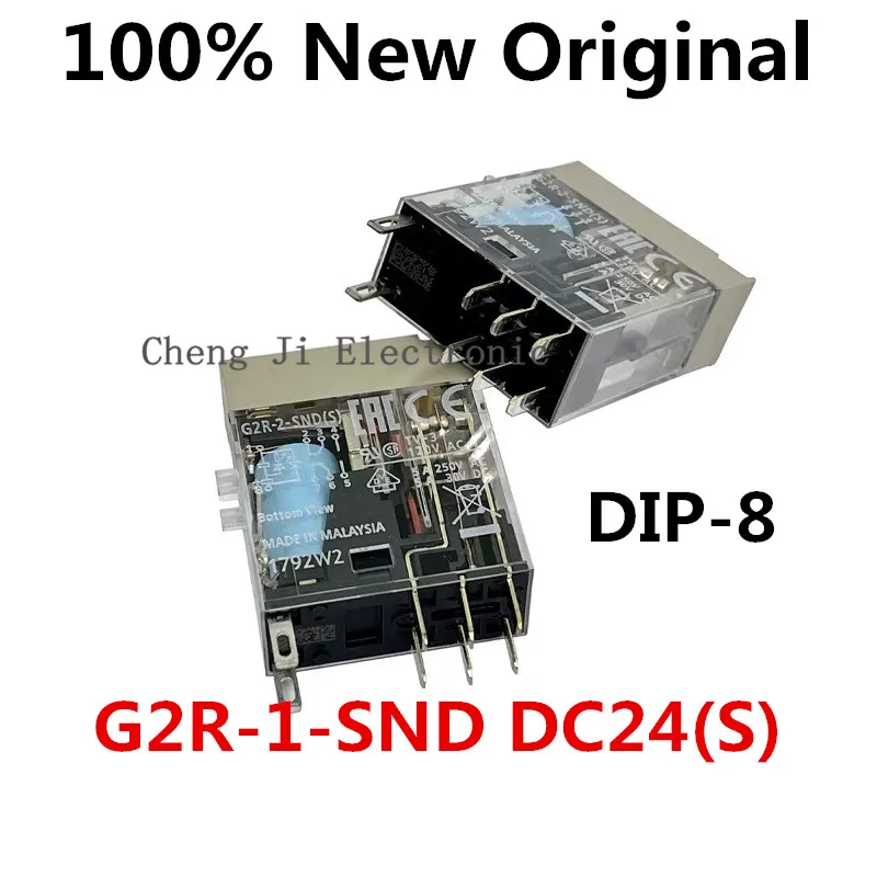 1PCS/Lot G2R-2-SN DC24(S) DIP-8 New original electromagnetic relay