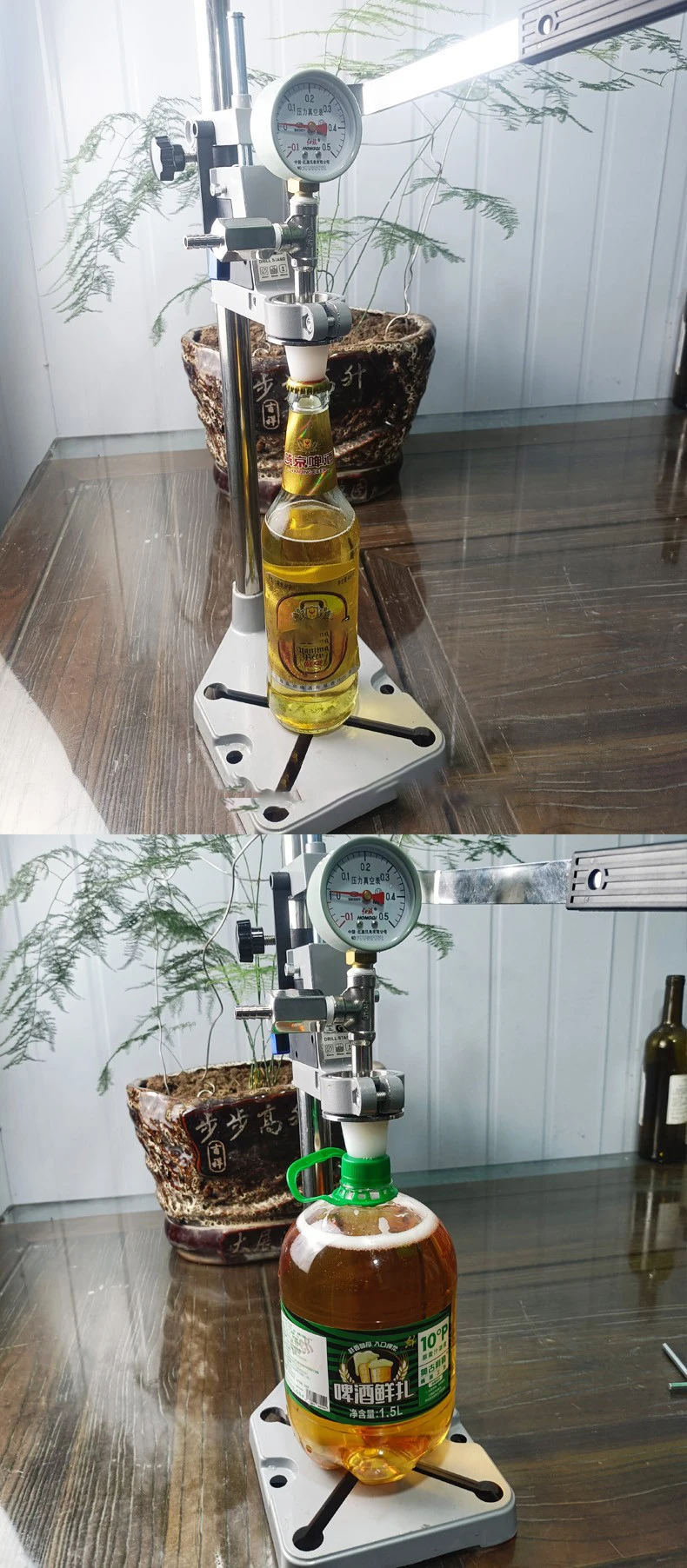 Bottled CO2 Pressure Meter, Portable High-Precision Measurement for Beer and Carbonated Beverages