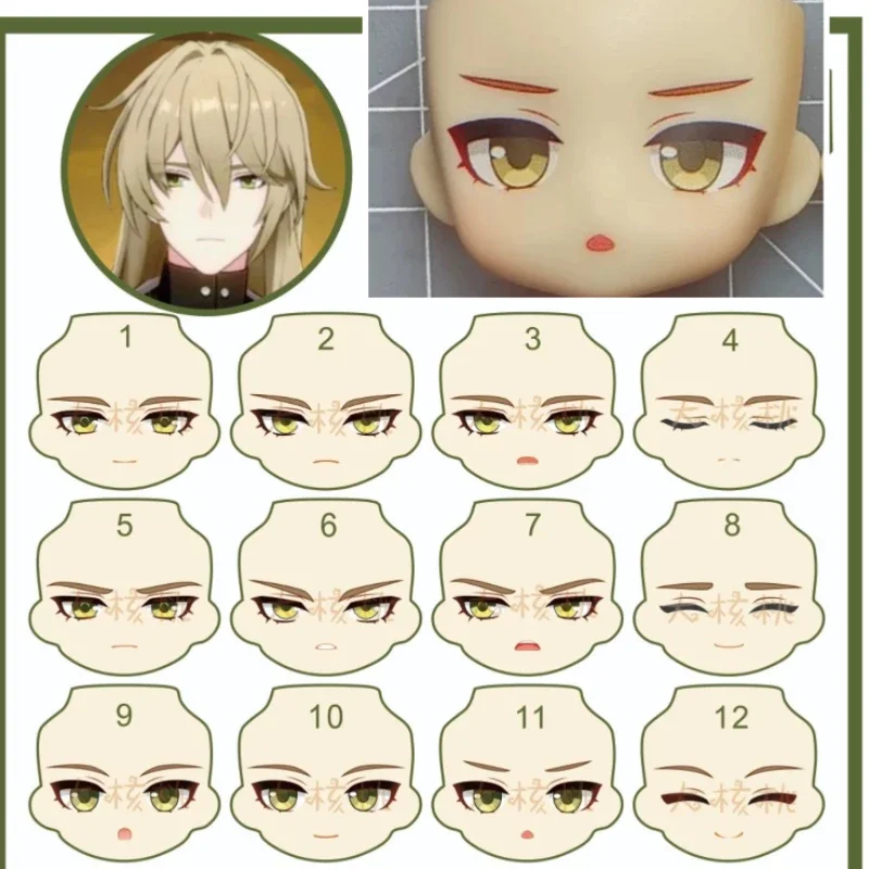 

Luo Cha Ob11 Faceplates Face GSC Doll Handmade Water Sticker Anime Game Cosplay Toy Accessories Free Shipping