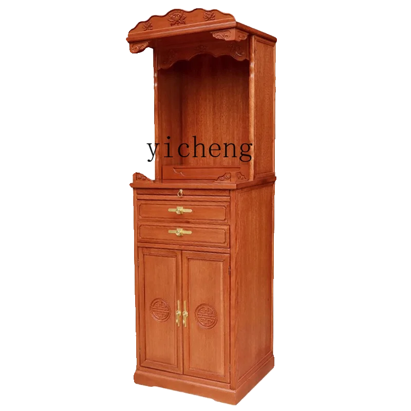 XL Buddhist niche stand cabinet Solid wood new Chinese Buddhist platform Begonia wood table Household shrine cabinet