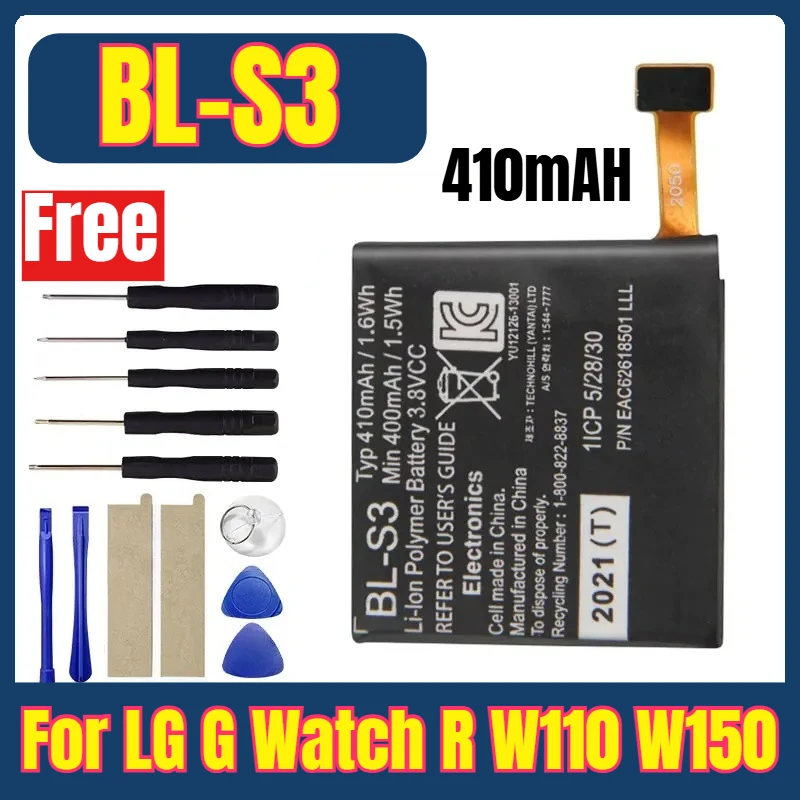

BL-S3 410mAH Watches Batteries for LG G Watch R W110 W150+Free Tools