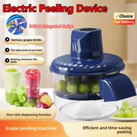 2025 New Electric Grape Peeler Machine Automatic Garlic Peeling Tool for Grapes Garlic Tomato Cherry Small Fruit Kitchen Tool