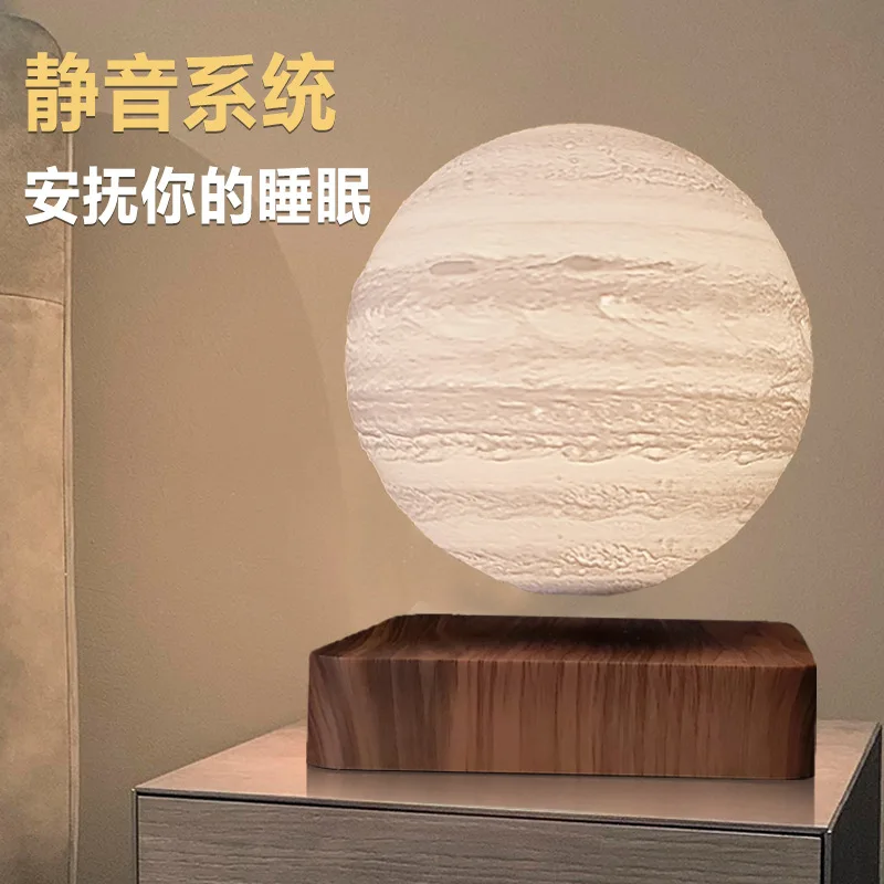 Maglev 3D printing moon light luminous Jupiter creative moon light