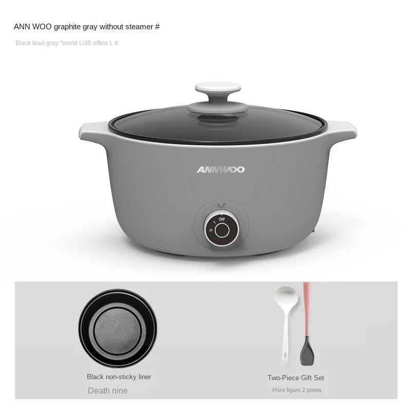 หม้อนึ่งไฟฟ้าในครัวเรือนแบบ Multi-Functional Multi-Layer ขนาดใหญ่ขนาดเล็ก Plug-In สามชั้นทำอาหาร