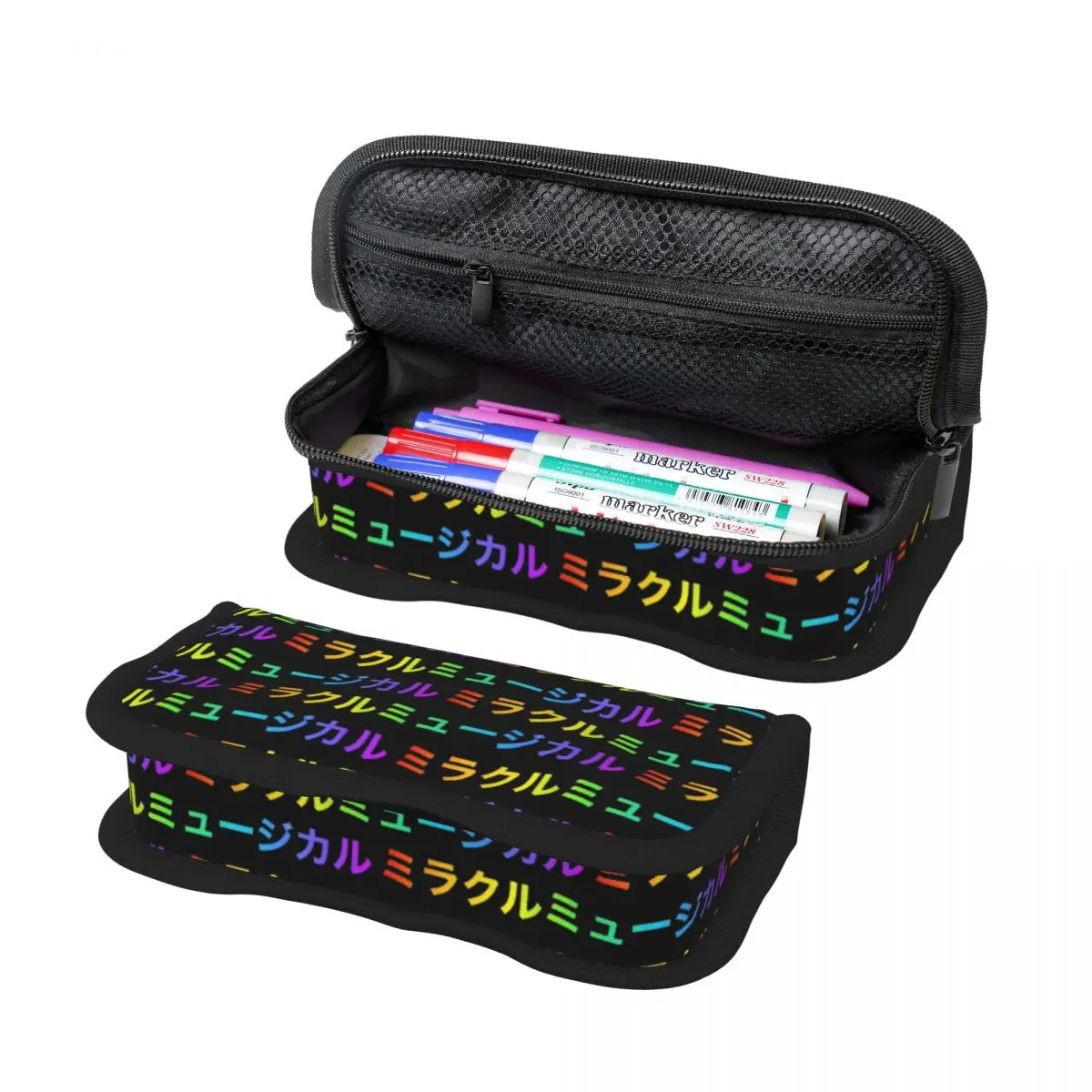 Miracle Musical - Hawaii Part II (noir) Trousse à crayons pour étudiants, boîte à stylos, sac à crayons, fournitures de papeterie, sac porte-stylos