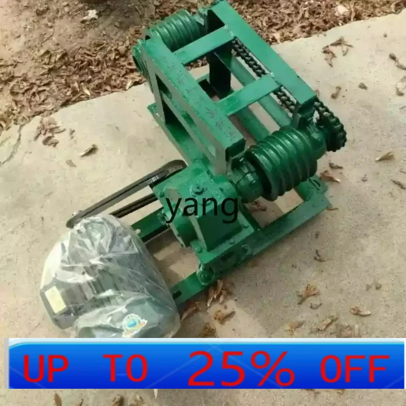 

LTT Ферма Автоматический очиститель личи Птица Курица Свинья Овец Кролик Обладнання для выведениями Разведение