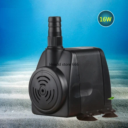 HJ-941 Multifunctional submersible pumping fish tank circulation pump