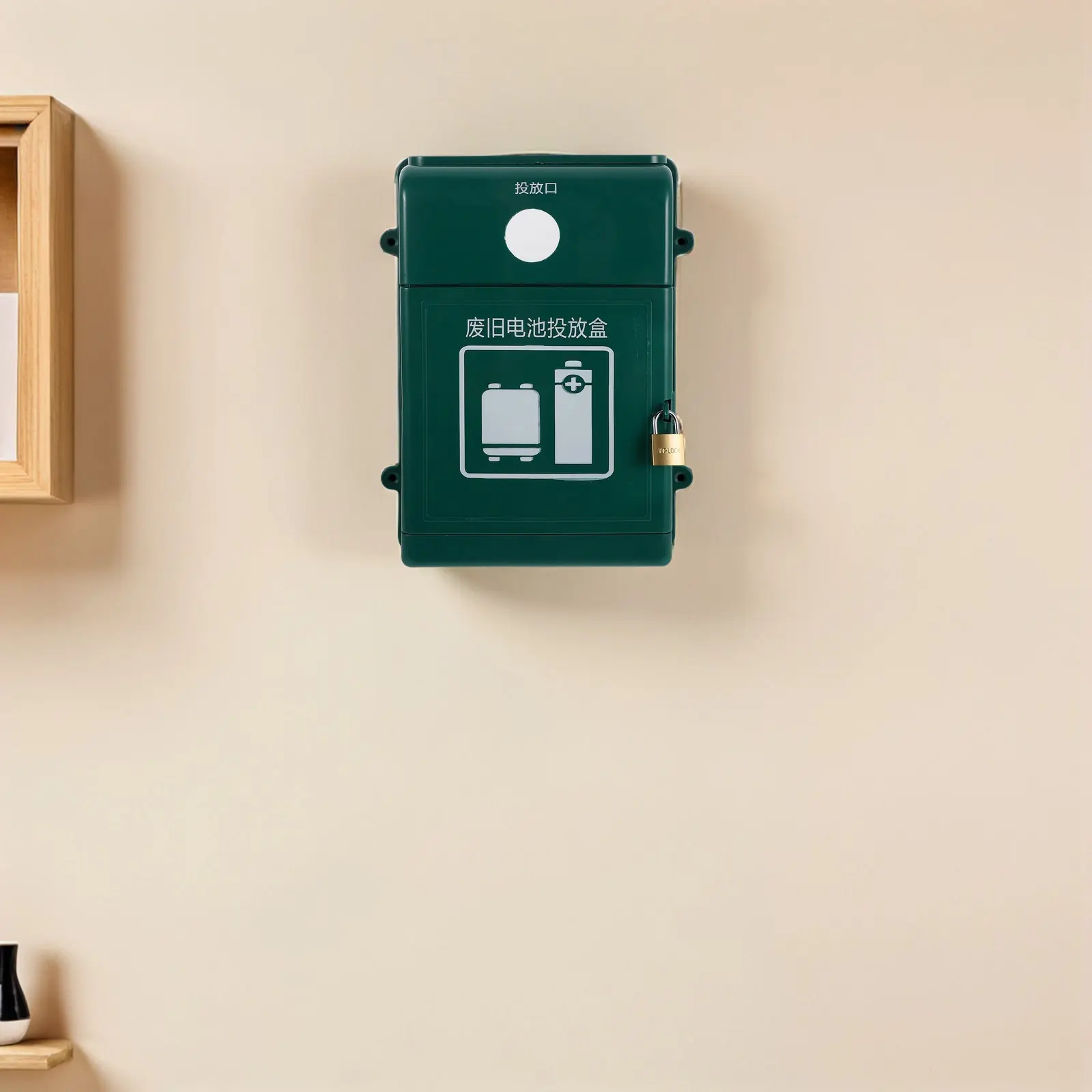 1Set Wall Battery Recycling and Keys Waste Battery Collection Cabinet for Residential School Office Community