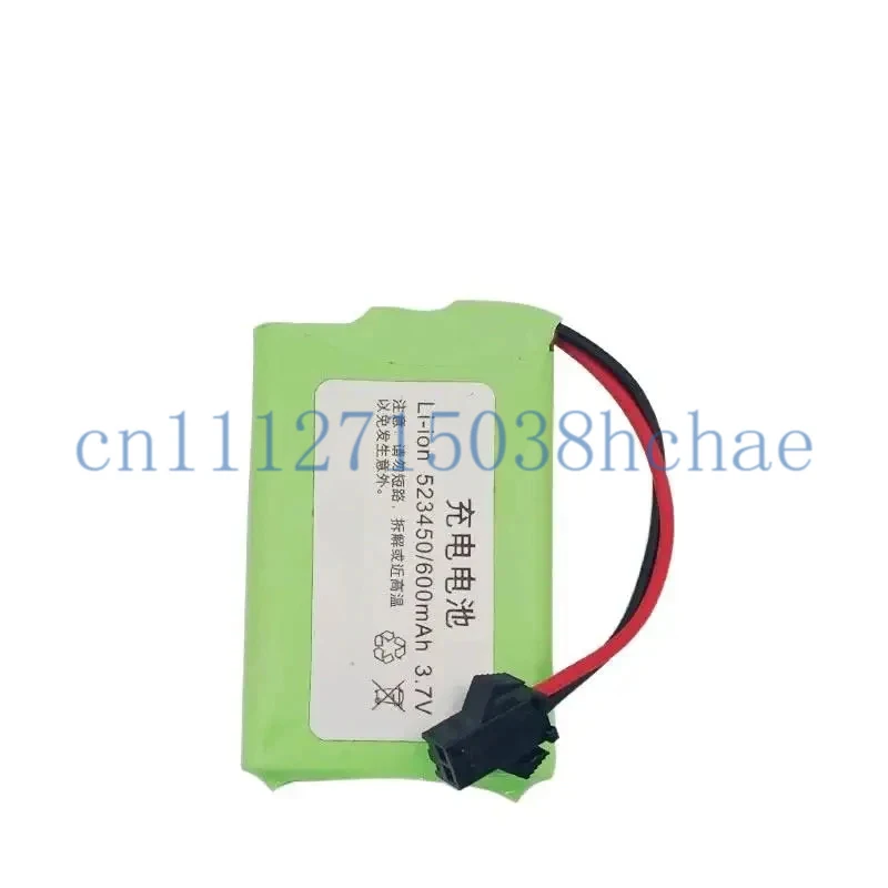 3.7V 600mAh 523450 Li-ion Battery for K9 Remote Control Electric Dinosaur