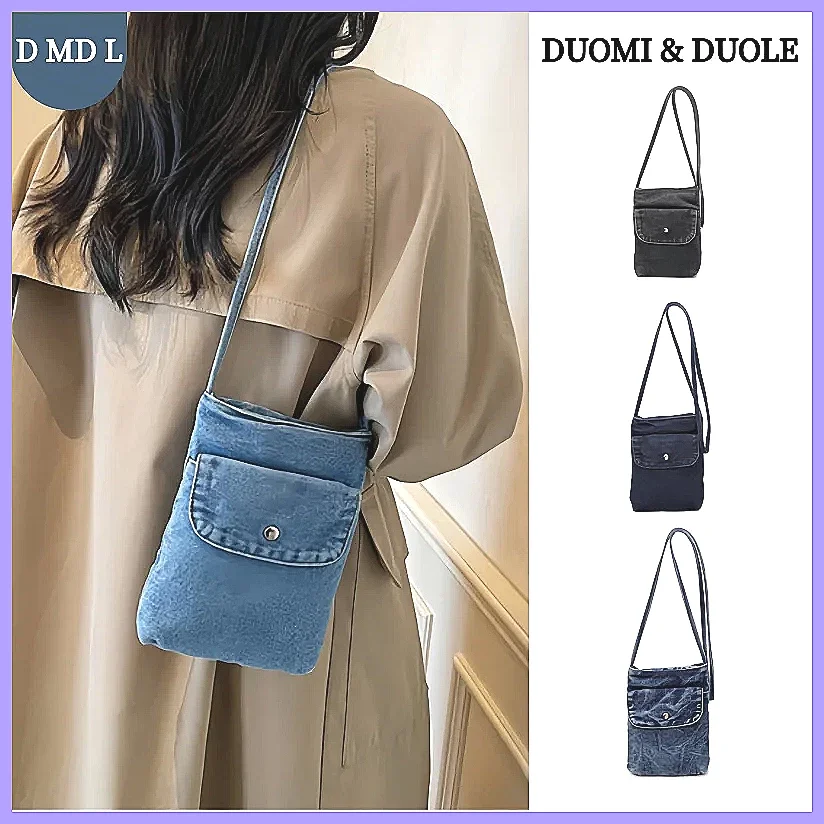 

Korean Retro Small Denim Bag 2026 New Style, Unique Shoulder Phone Bag, Elegant Versatile Crossbody Purse
