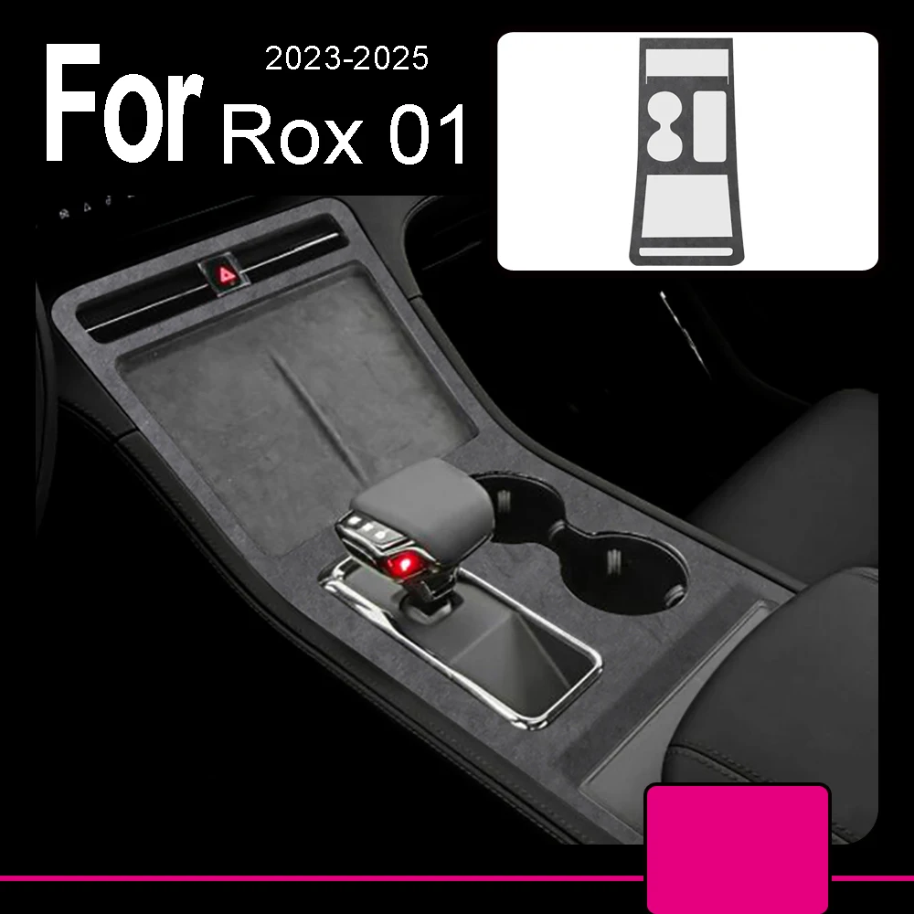 

Замшевая панель центрального управления переключением передач из алькантары, декоративная наклейка для BAIC JISHI Polestone 01 Rox 01, аксессуары для салона автомобиля