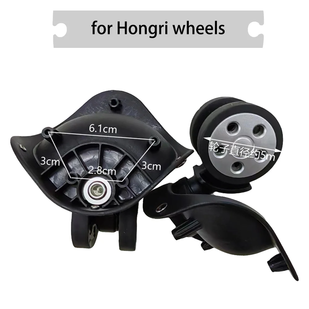 

for Hongri A108 wheel luggage wheel trolley box repair accessories bag wheel universal wheel cloth box wheel