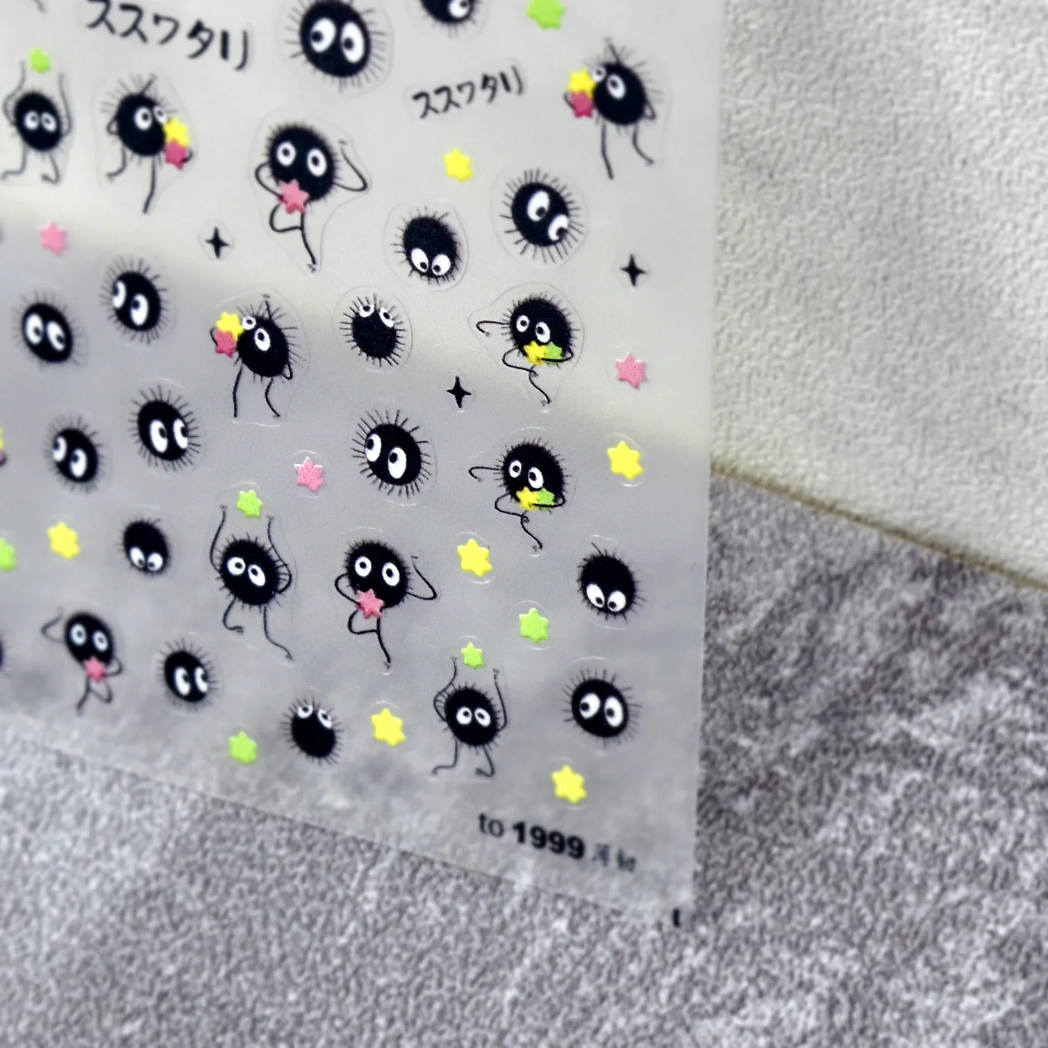 1Pcs Chibi Character Susuwatari Eggette Cute Anime Cartoon Nail Stickers Kawii Nail Art Weeb Cartoon Relief Self Adhesive Decal