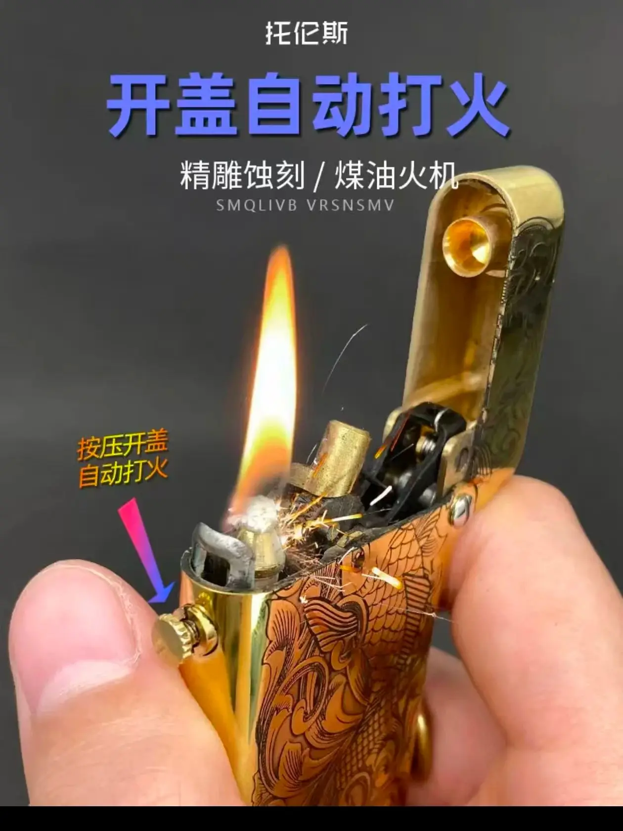 

Зажигалка Thorens с автоматическим зажиганием, гравировка, ветрозащитная зажигалка, аксессуары для сигарет, индивидуальный мужской подарок