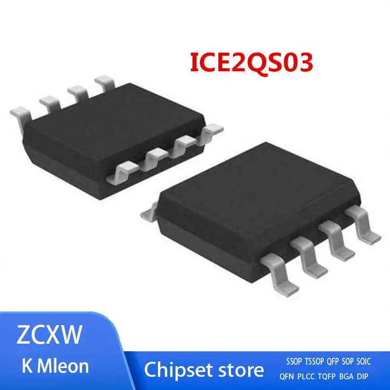 

10PCS/LOT ICE2QS03G ICE2QS03 2QS03G 2QS03