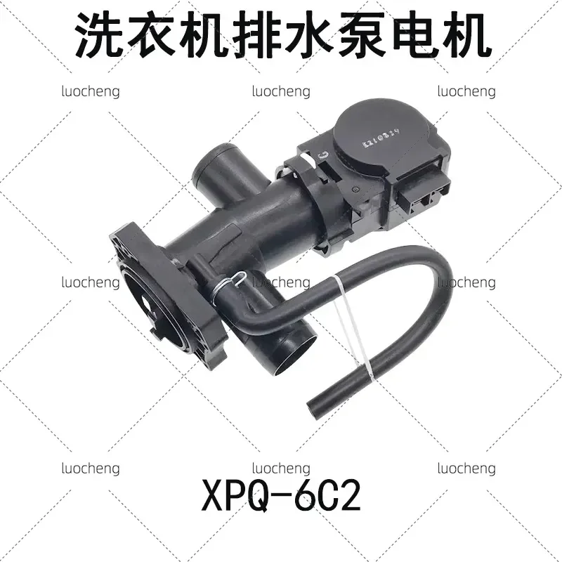 for Midea Little Swan Drum Washing Machine Yuhua Drain Motor XPQ-6C2 Lower Drain Pump Drain Valve