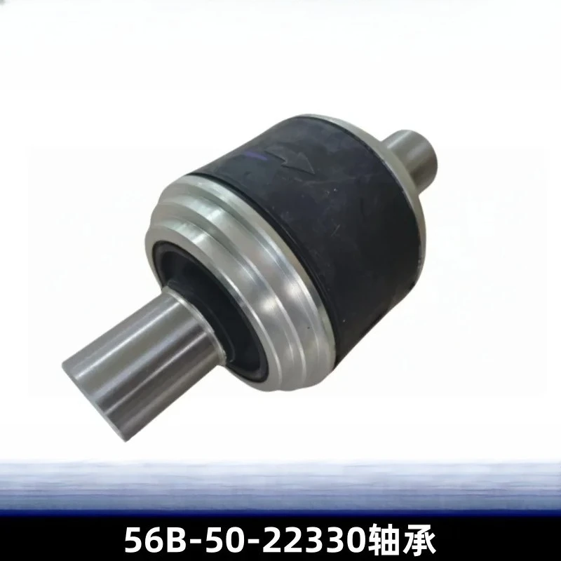 

Applicable to:56B-50-22330 Bearing for HM400-5 HM400-5EO HM400-3 hinged car mine card