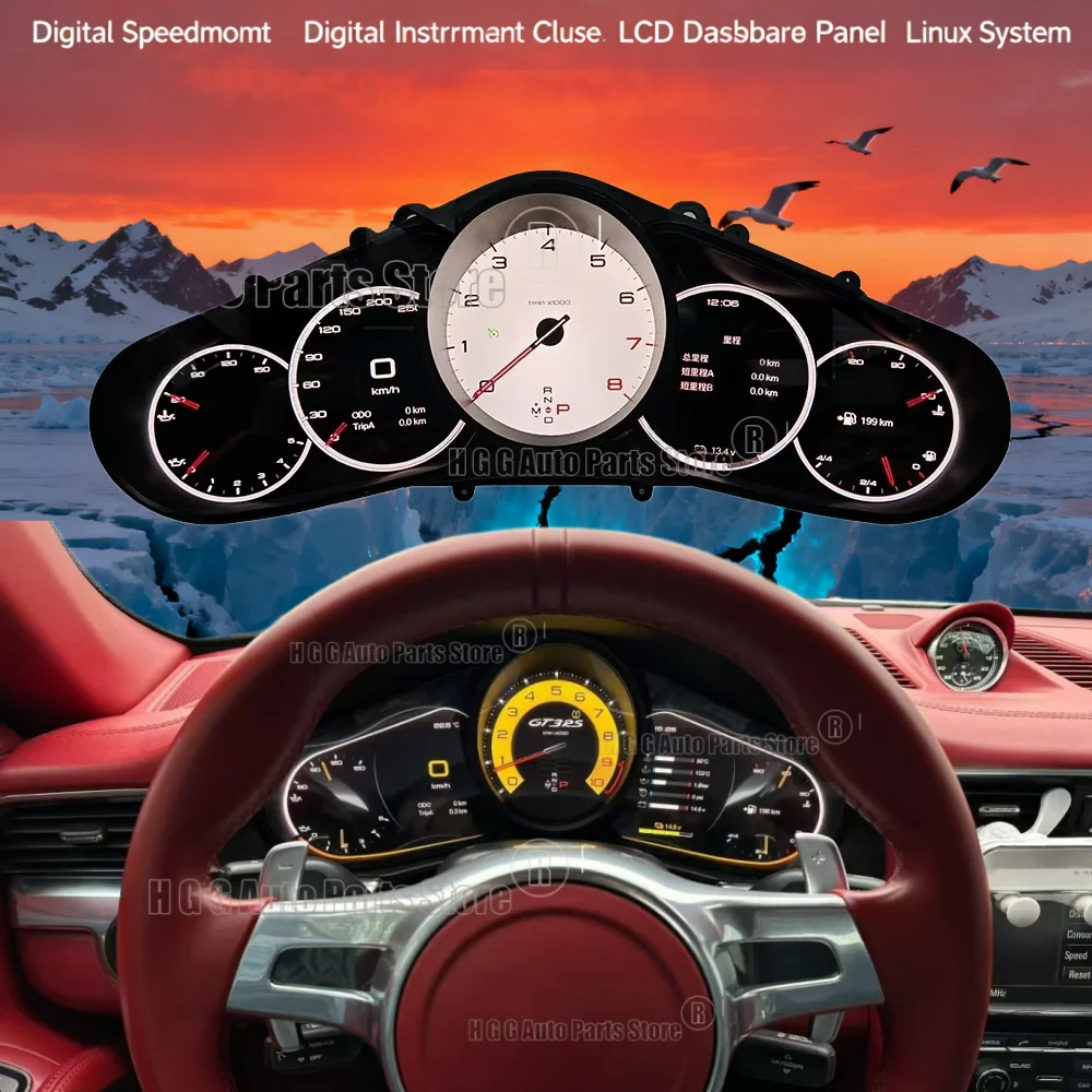 12.3Inch Car Digita…