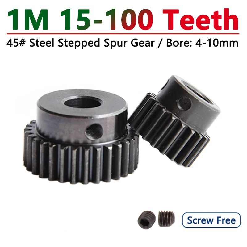 

15T-100T 1 Module Stepped Spur Gear 15 16 18 20 22 23 24 25 26 28 30 32 35 36 38 40 45 50 60 70 80 90 100 Teeth Steel Motor Gear