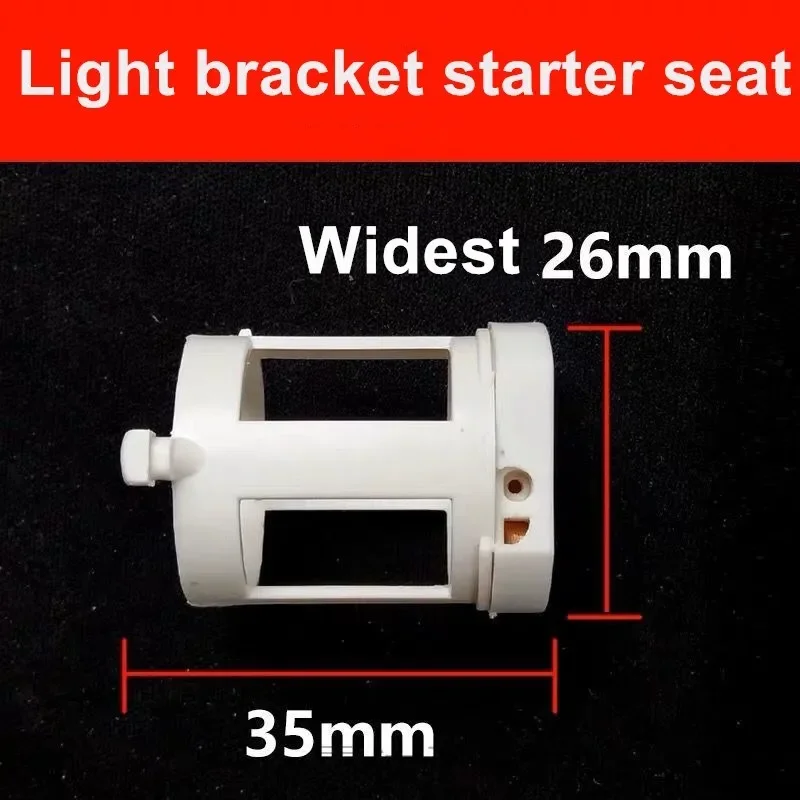 5pcs Starter  Bracket For T8 Lamp Panel Starter Inductance Fluorescent Lamp Bracket Grille Lamp Panel DIY Lighting Accessories