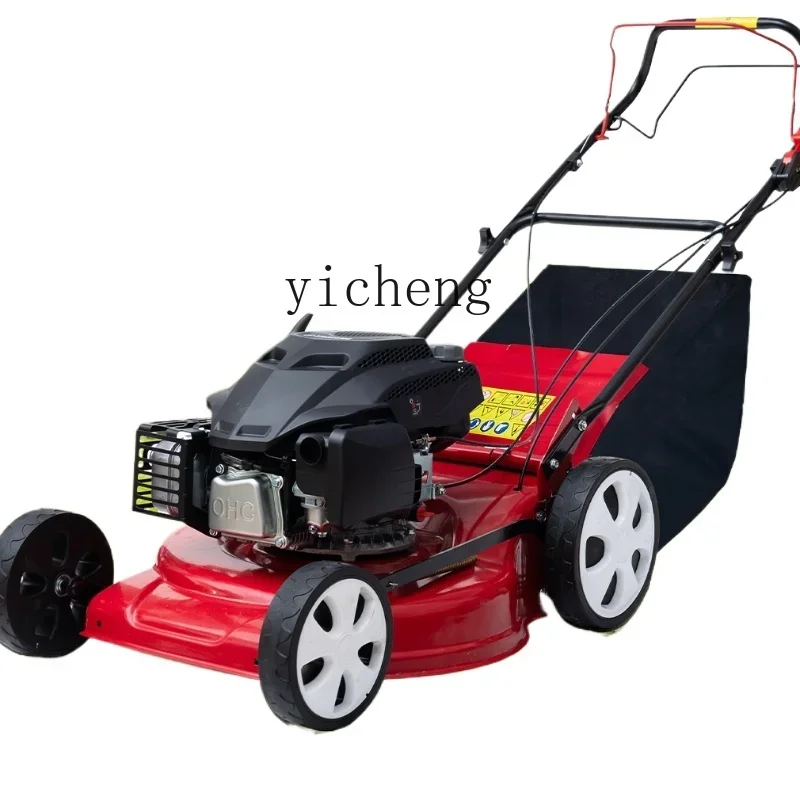 XL gasoline lawn mower hand push Yamaha lawn pusher lawn mower