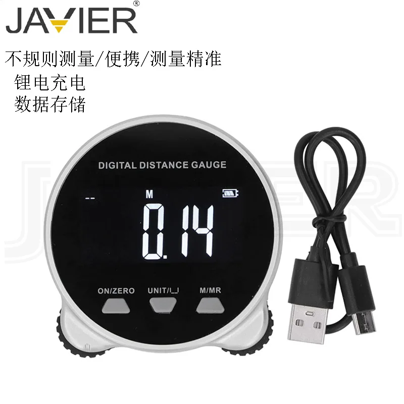 Linear and curved surface rolling measurement cylinder irregular surface multifunctional digital electronic ruler roller ruler