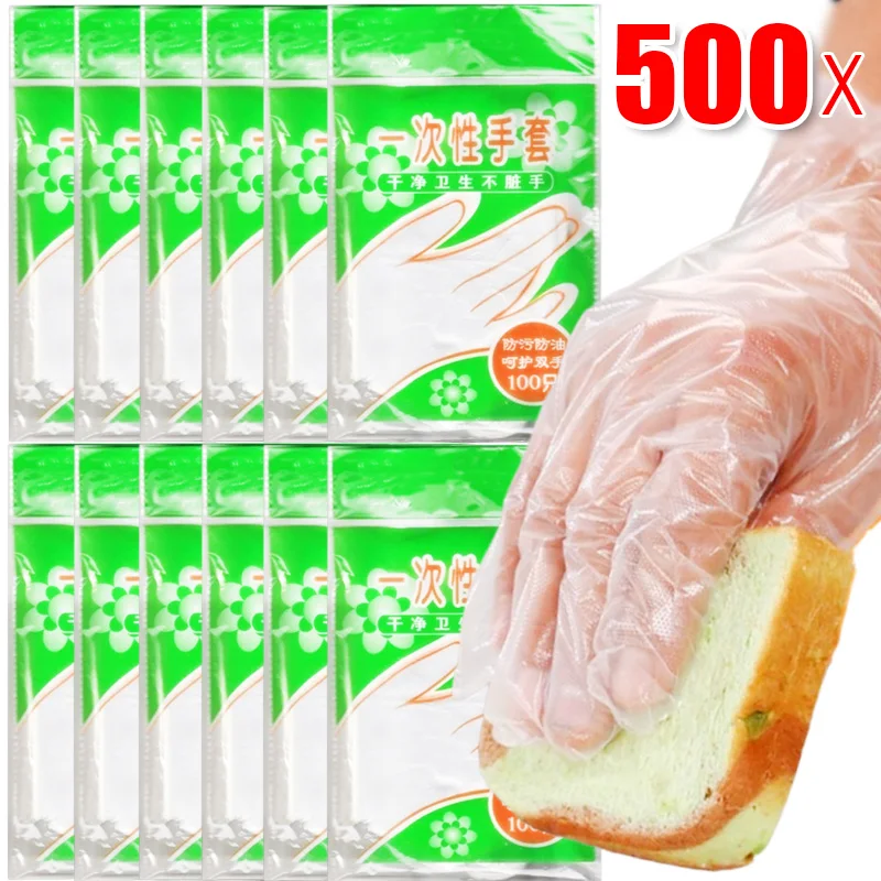 500/100PCS Disposable Gloves Food Grade Transparent Waterproof Gloves Kitchen Restaurant Fried Chicken BBQ Disposable Tableware