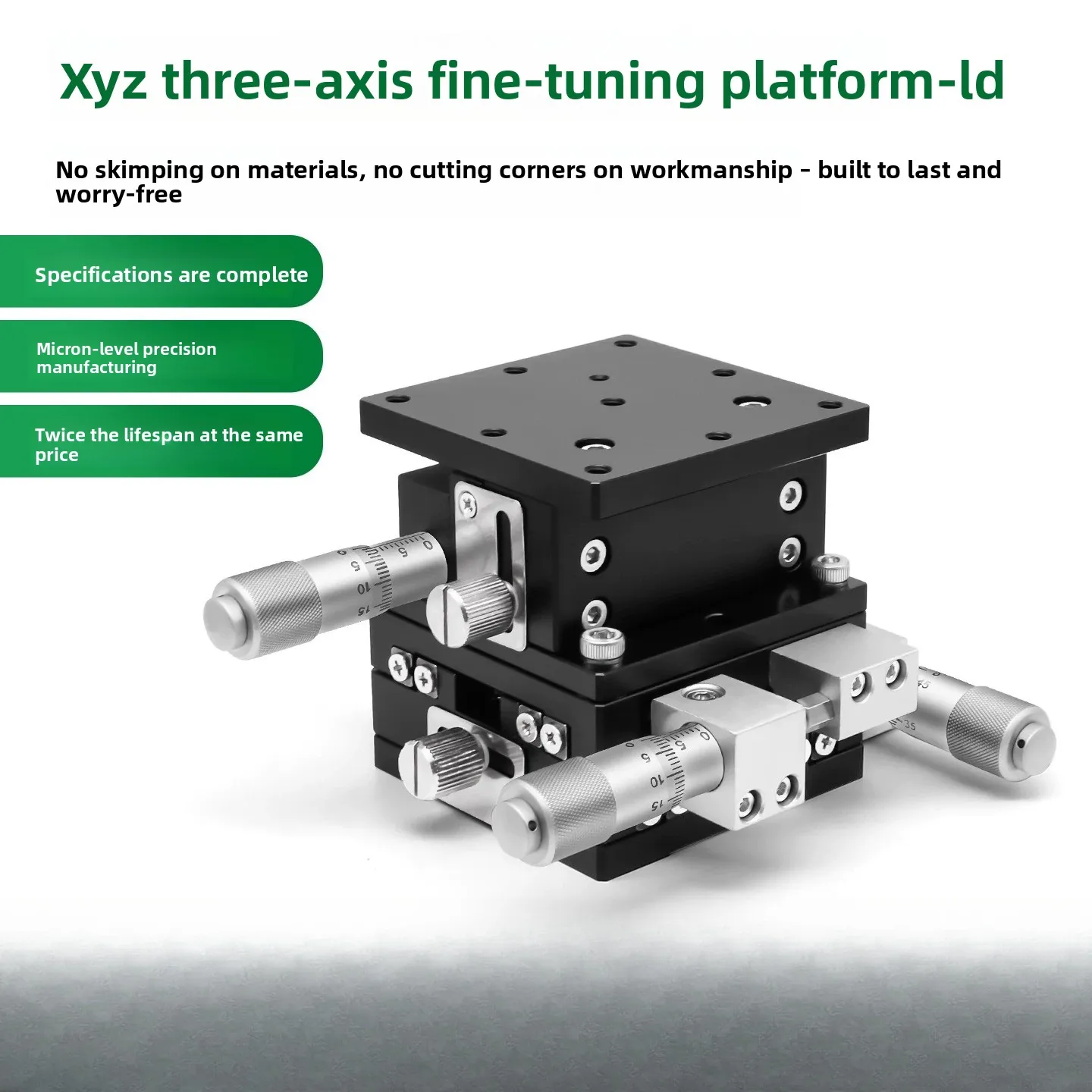 LD40 XYZ axis displacement platform three-axis motion fine-tuning manual moving table sliding table