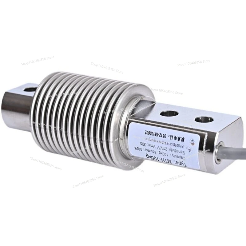 For Force Measurement for High Precision Bellows Weighing Sensor Z6FD1C3 Dynamic Checking Scale