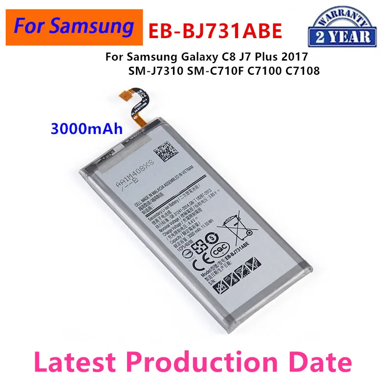 Brand New EB-BJ731ABE 3000mAh Battery For Samsung Galaxy C8 J7 Plus 2017 SM-J7310 SM-C710F C7100 C7108 Batteries