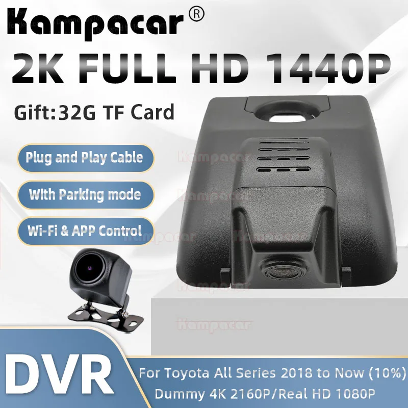 TYT01-E 2K 1440P Car DVR Recorder Dash Camera For Toyota Camry XV70 Camry 70 3.5 V6 ASV-70 XLE For Toyota Camry V70 SE Hybrid